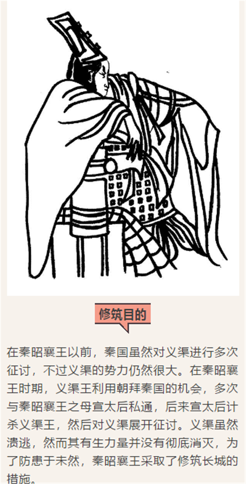 企业微信截图_20180601170954.png