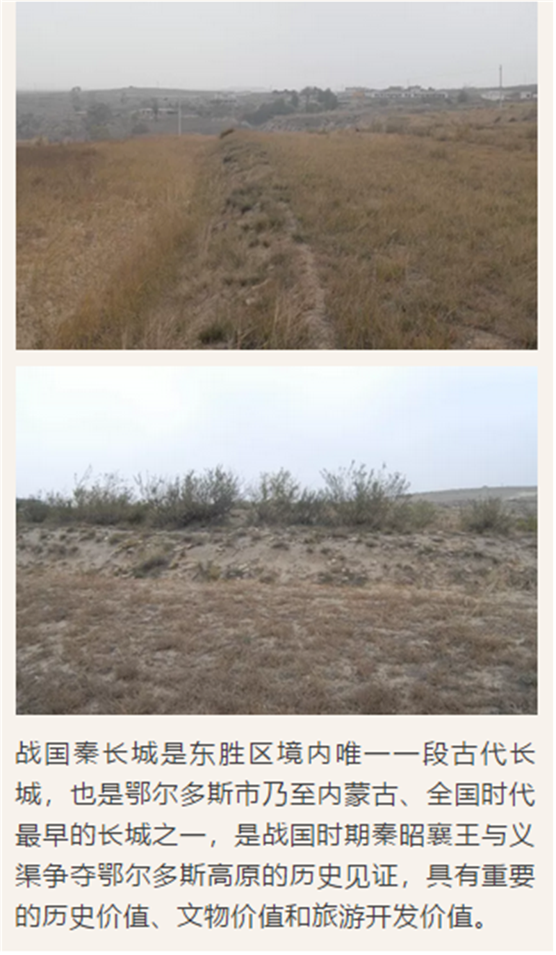 企业微信截图_20180601171031.png