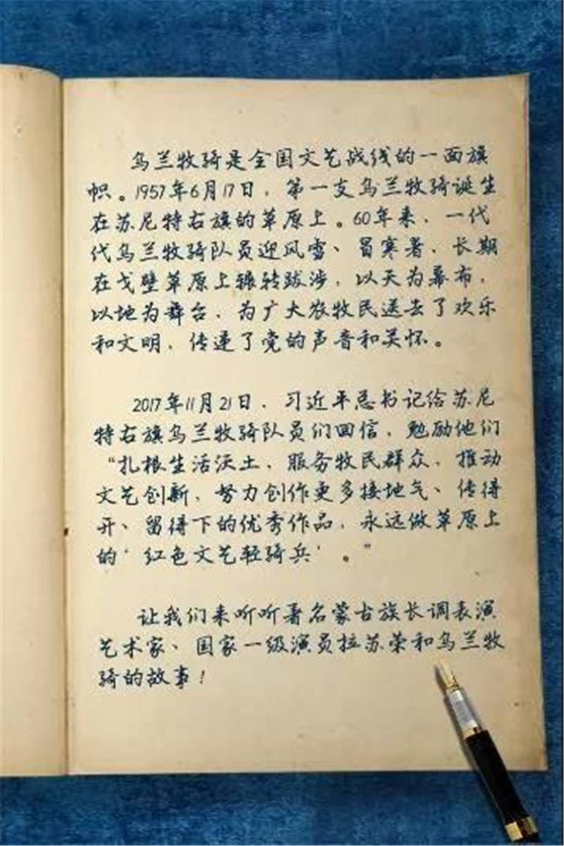 微信图片_20180602085648.jpg