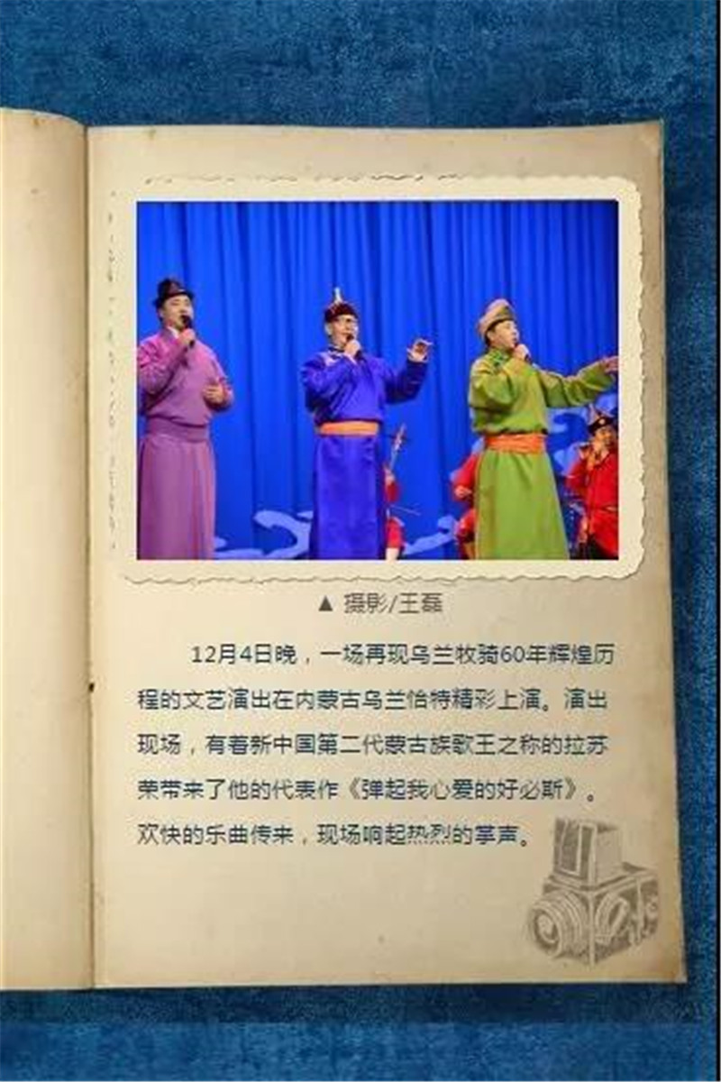 微信图片_20180602085650.jpg