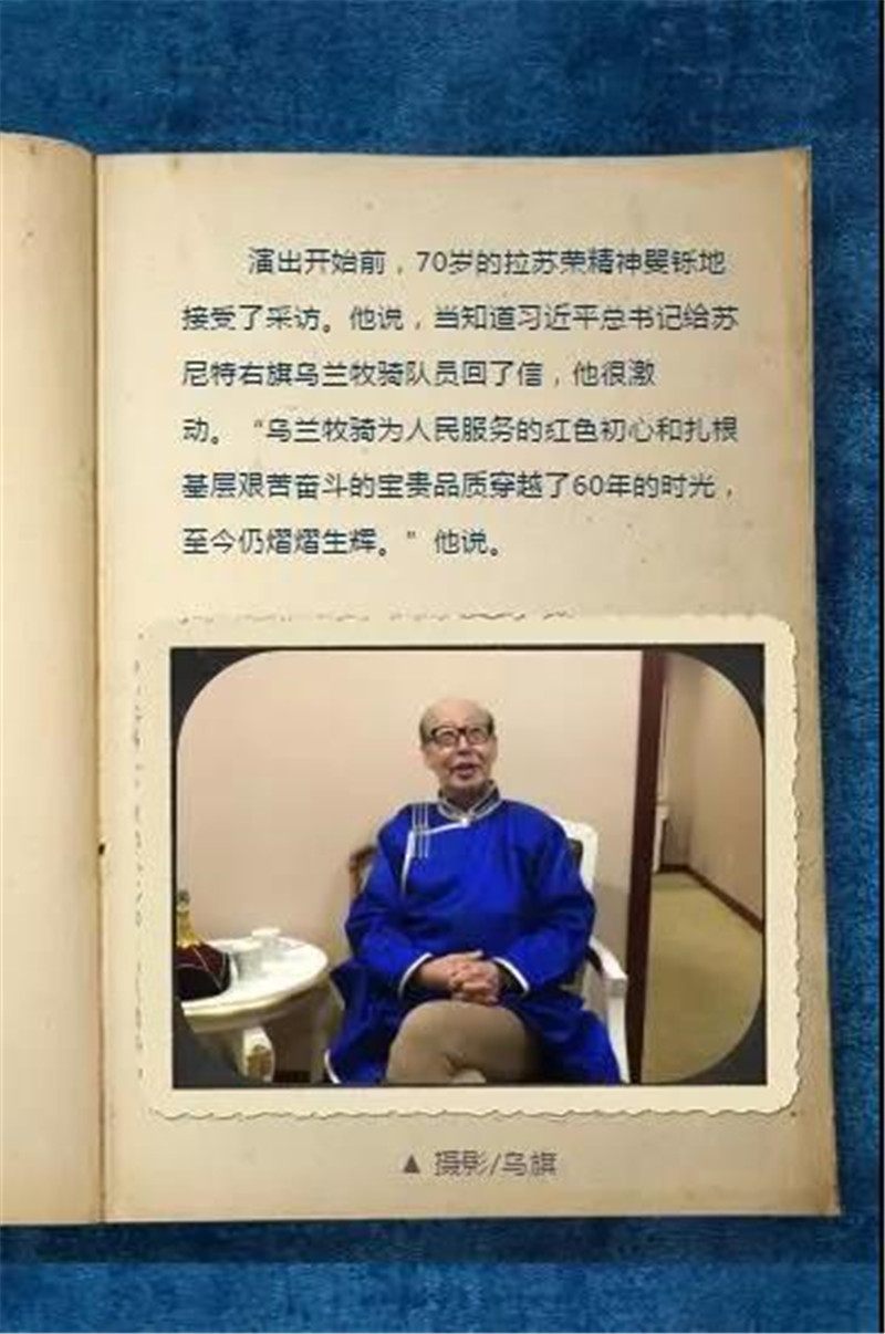 微信图片_20180602085652.jpg