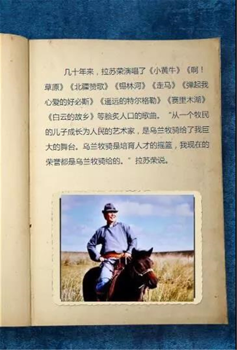 微信图片_20180602085657.jpg