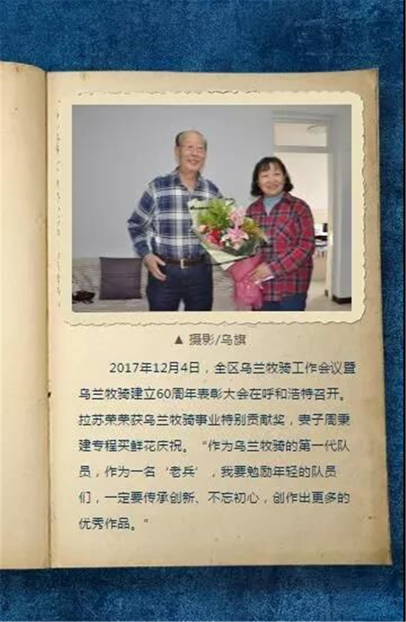 微信图片_20180602085659.jpg