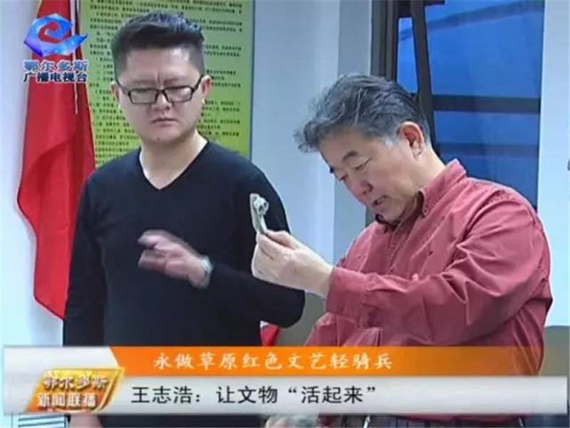 微信图片_20180602091657.jpg