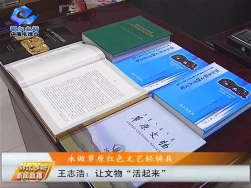 微信图片_20180602091700.jpg