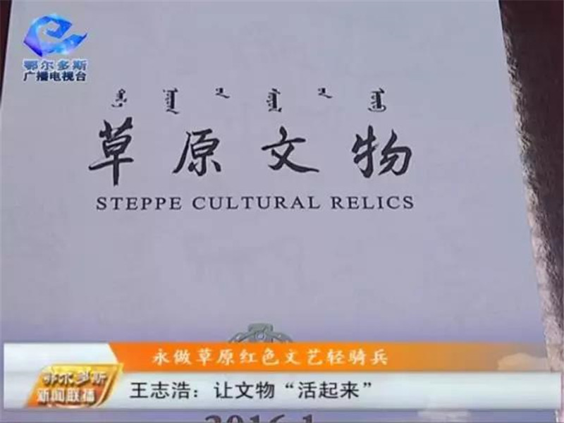 微信图片_20180602091703.jpg