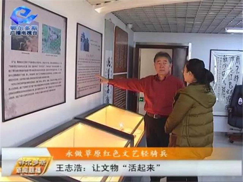 微信图片_20180602091705.jpg