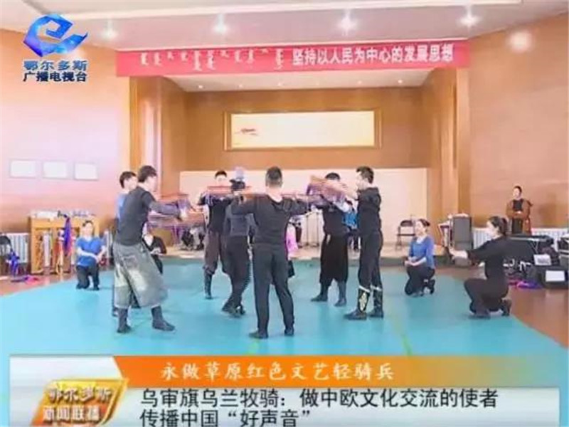 微信图片_20180602093801.jpg