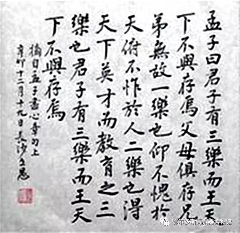 微信图片_20180604091145.jpg
