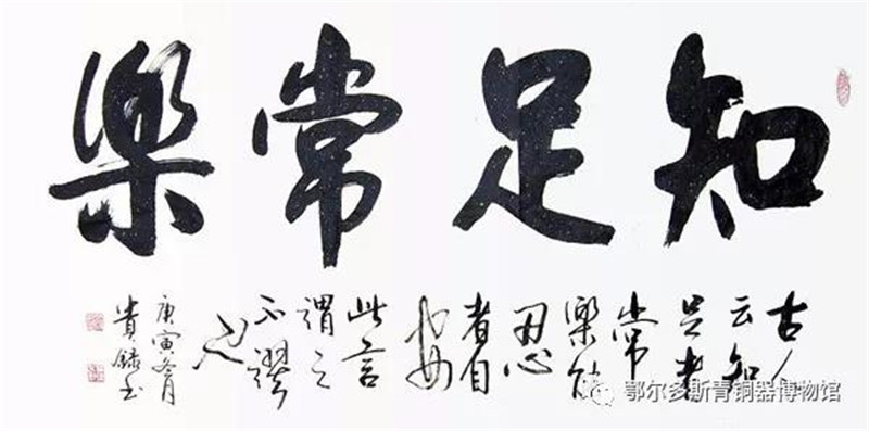 微信图片_20180604091201.jpg