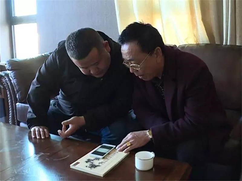 微信图片_20180604112109.jpg