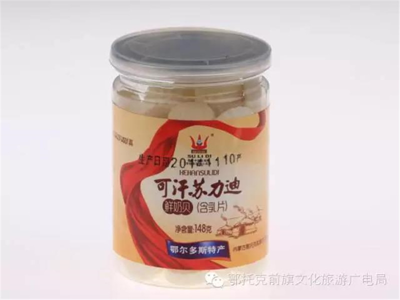 微信图片_20180604173042.jpg
