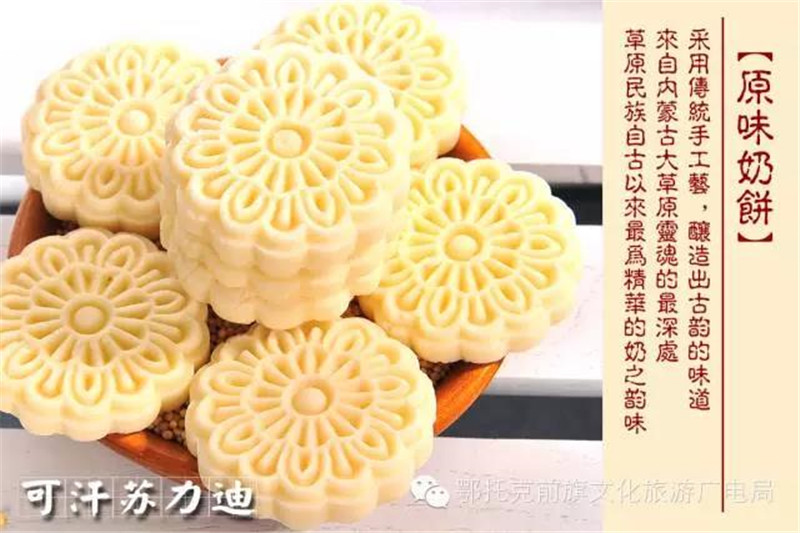 微信图片_20180604173043.jpg
