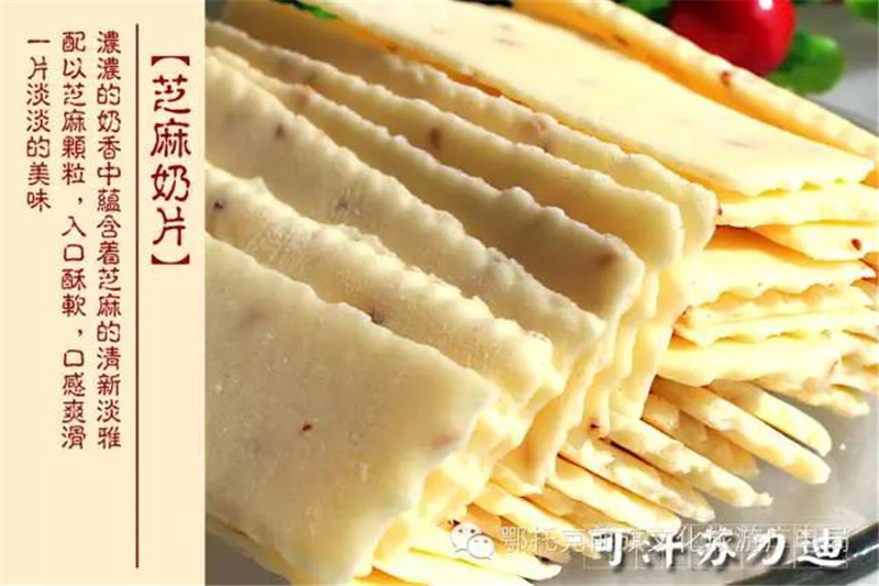 微信图片_20180604173049.jpg