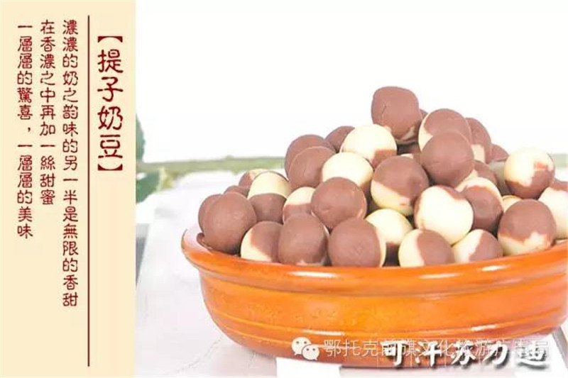 微信图片_20180604173054.jpg