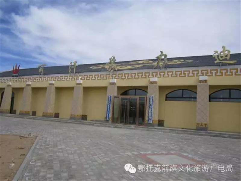 微信图片_20180604173107.jpg