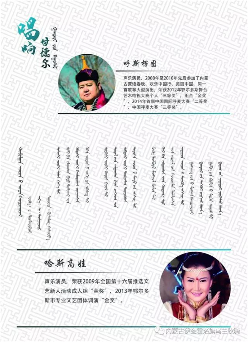 1528162428801725.jpg 微信图片_20180605092530.jpg