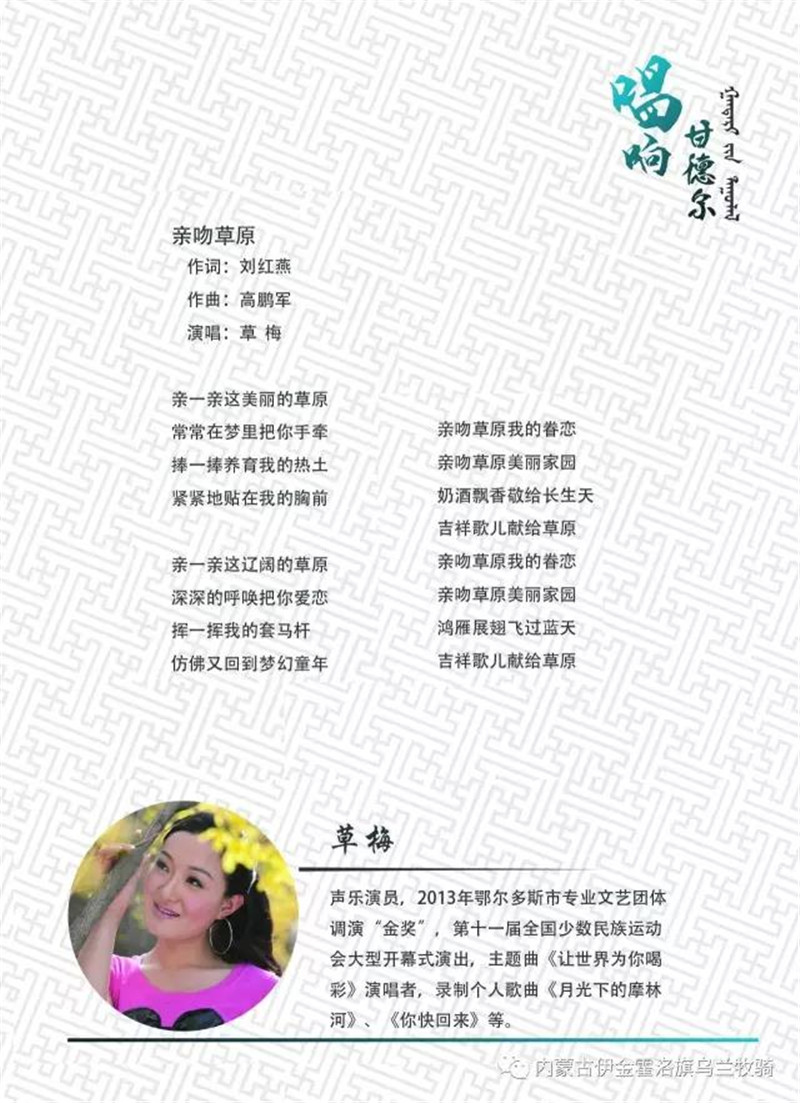 1528163109131079.jpg 微信图片_20180605093820.jpg