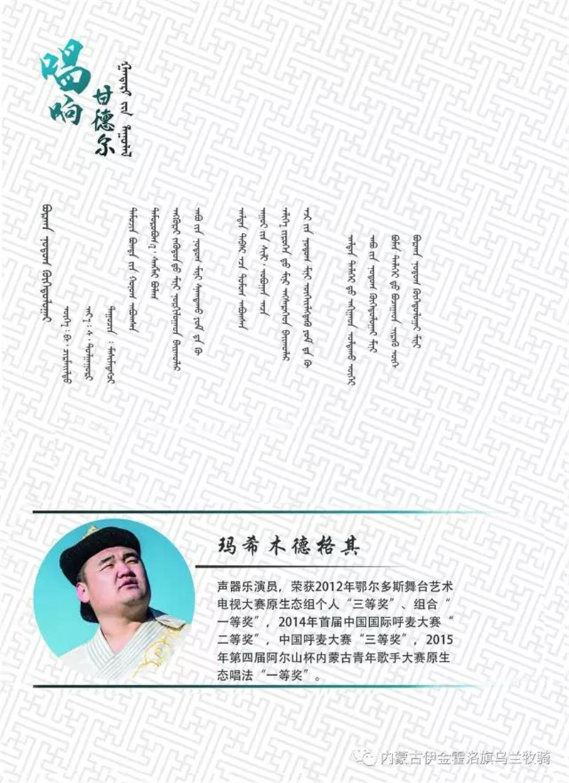 1528163415959178.jpg 微信图片_20180605094741.jpg