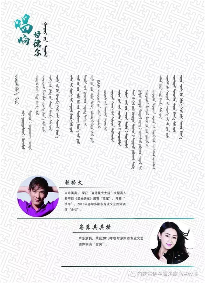 1528164289615397.jpg 微信图片_20180605100344.jpg