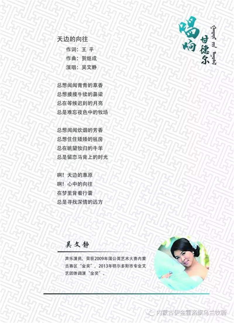 1528164523148674.jpg 微信图片_20180605100642.jpg