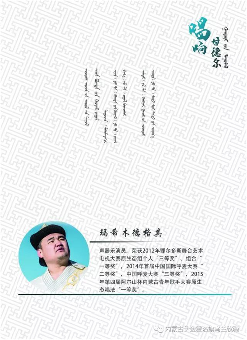 1528164775715403.jpg 微信图片_20180605101027.jpg