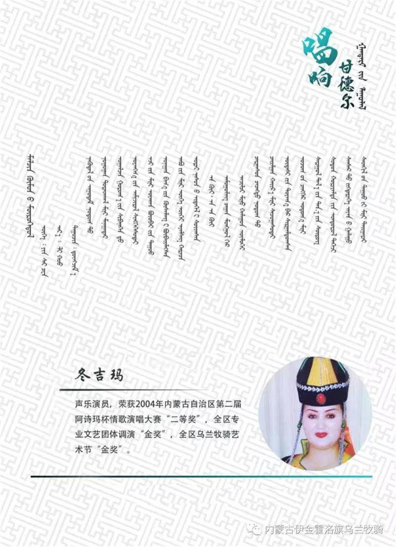 1528164967766439.jpg 微信图片_20180605101411.jpg