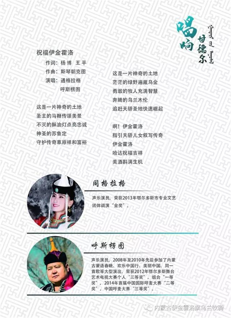 1528165271115028.jpg 微信图片_20180605102023.jpg