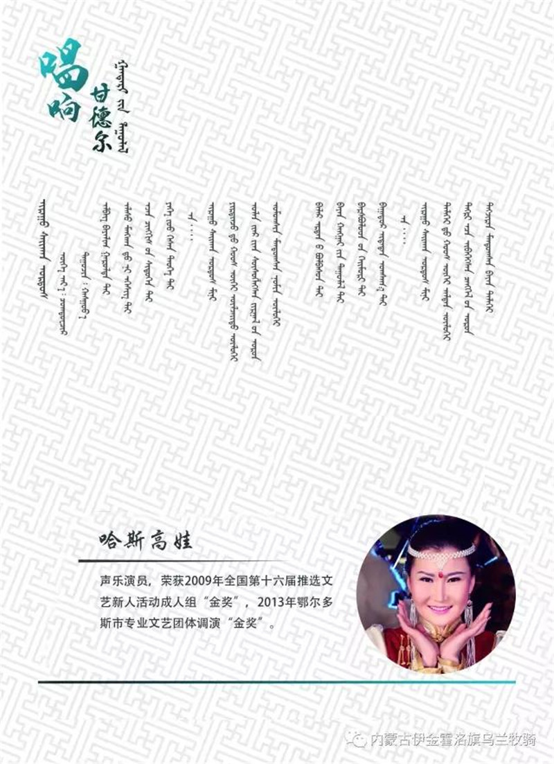 1528165523895018.jpg 微信图片_20180605102208.jpg