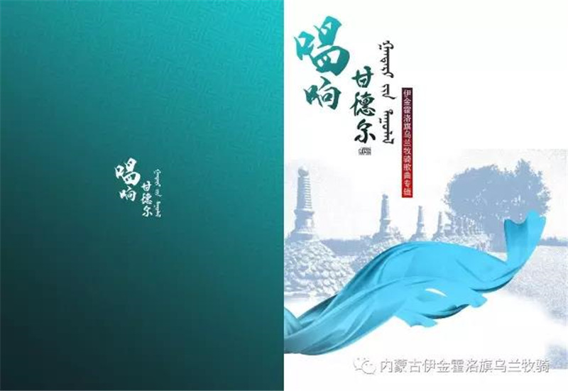 1528165707730980.jpg 微信图片_20180605102202.jpg