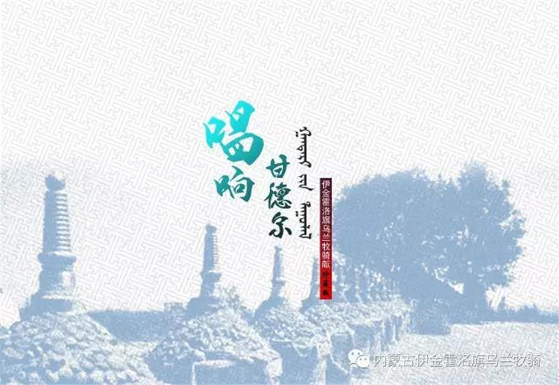 1528165711130171.jpg 微信图片_20180605102206.jpg
