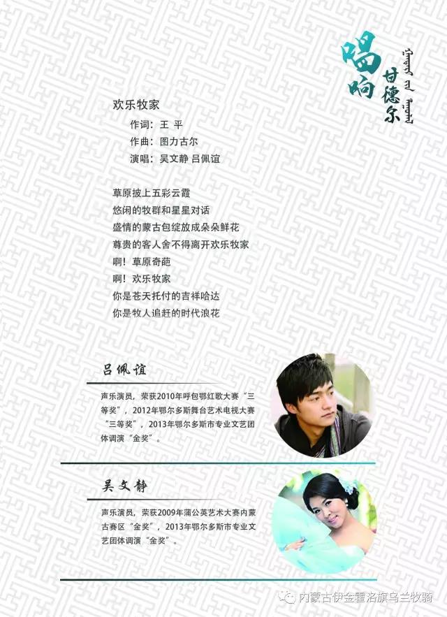 1528165727220882.jpg 微信图片_20180605102728.jpg