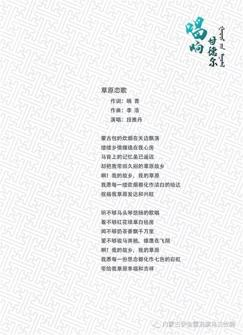 1528166034132516.jpg 微信图片_20180605103103.jpg