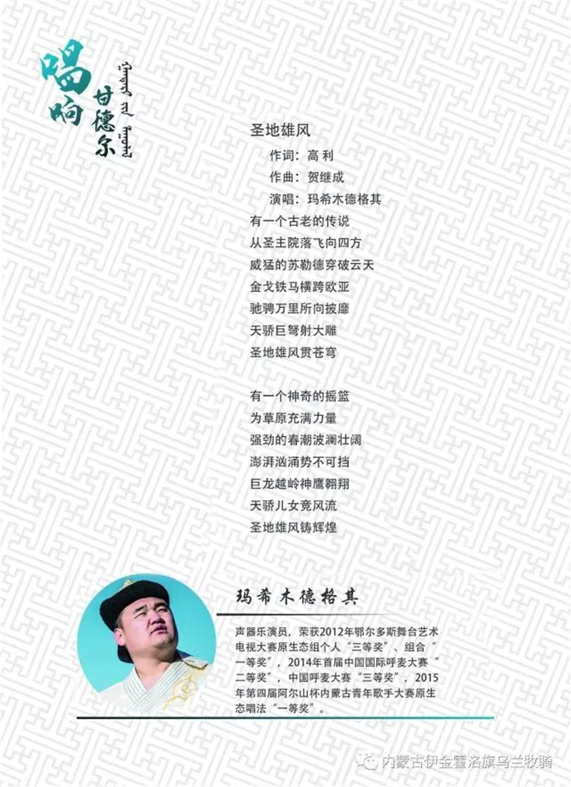 1528166247291798.jpg 微信图片_20180605103506.jpg