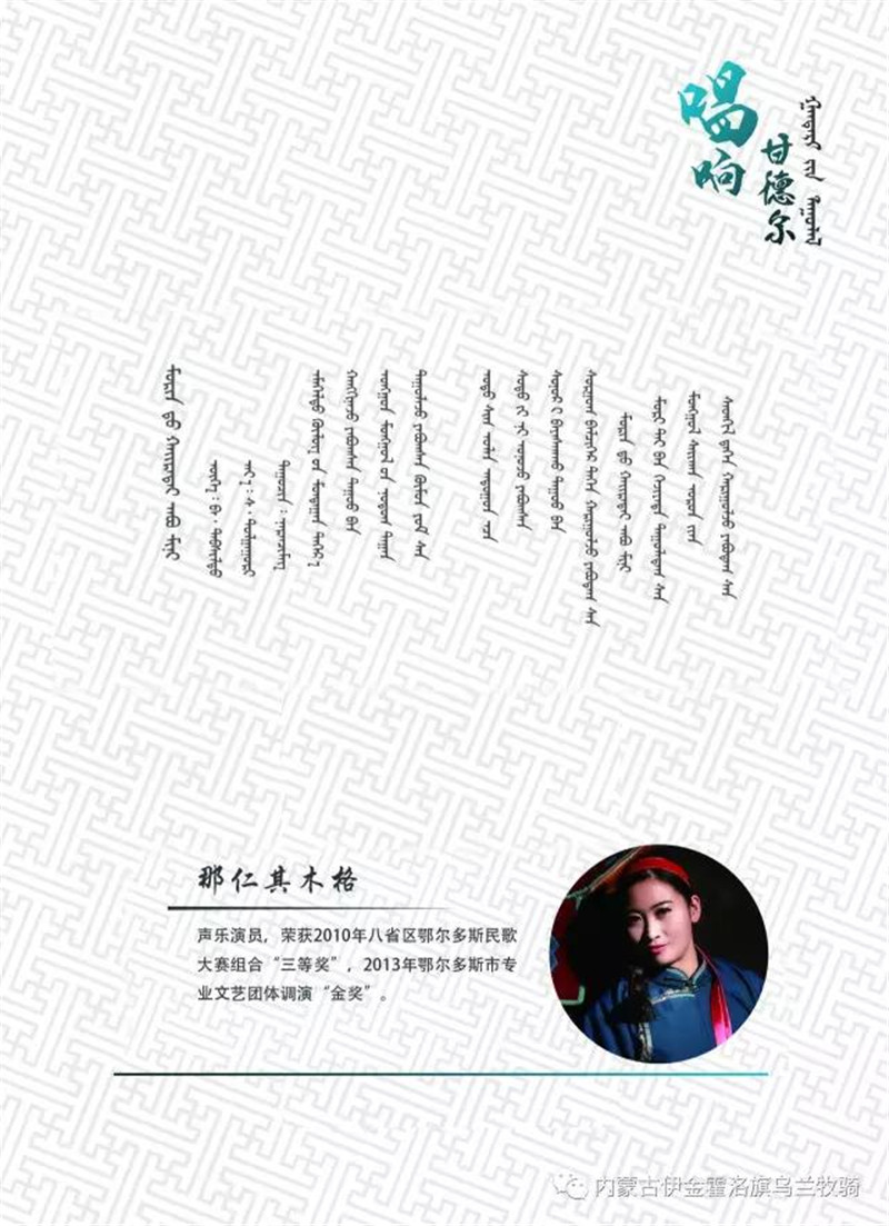 微信图片_20180605103838.jpg
