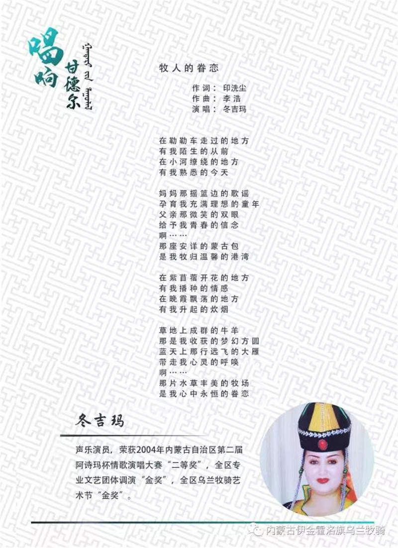 微信图片_20180605104743.jpg