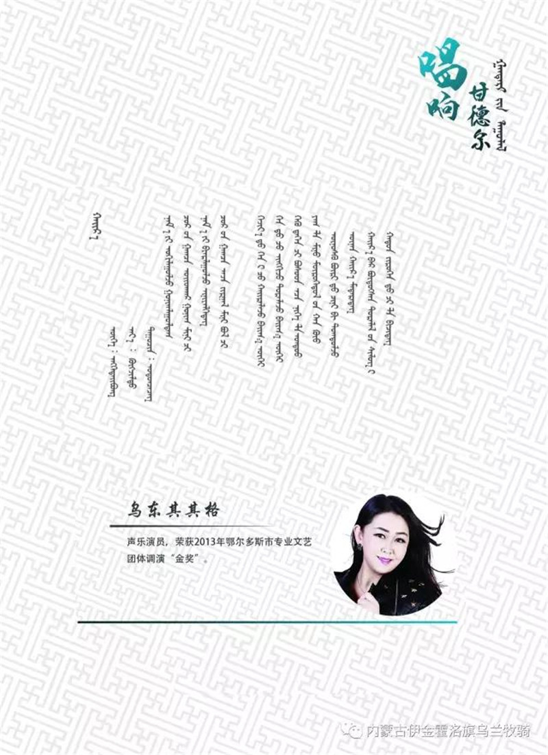 微信图片_20180606114436.jpg