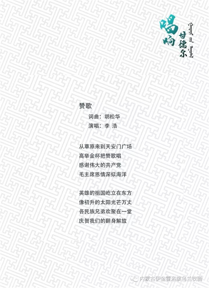 微信图片_20180606114657.jpg
