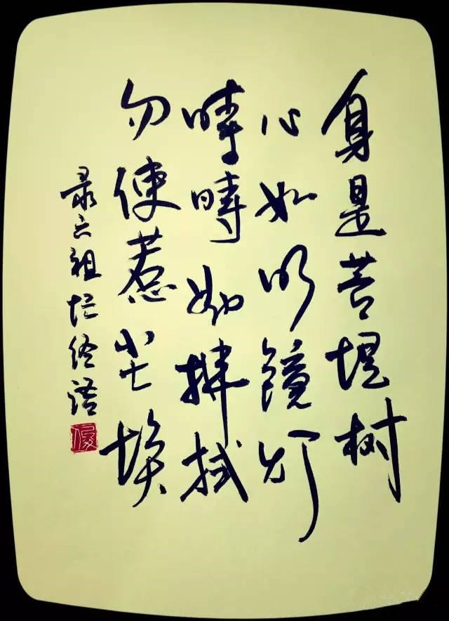 4ca00102c195251fd9b_副本.jpg
