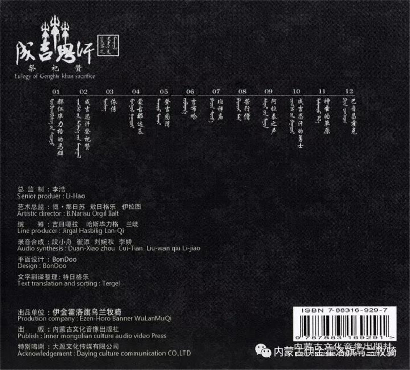 微信图片_20180606115014.jpg