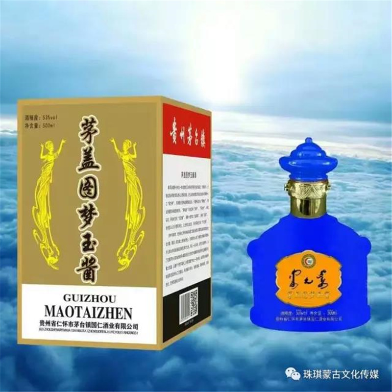 微信图片_20180607144429.jpg