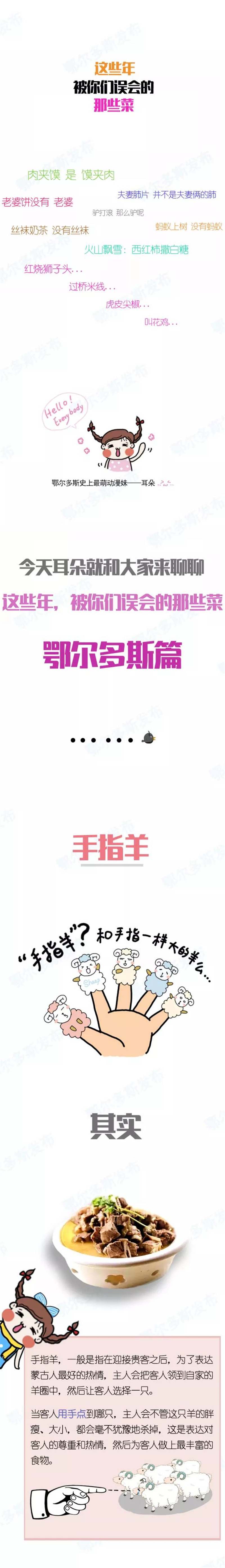 微信图片_20180607153702.jpg