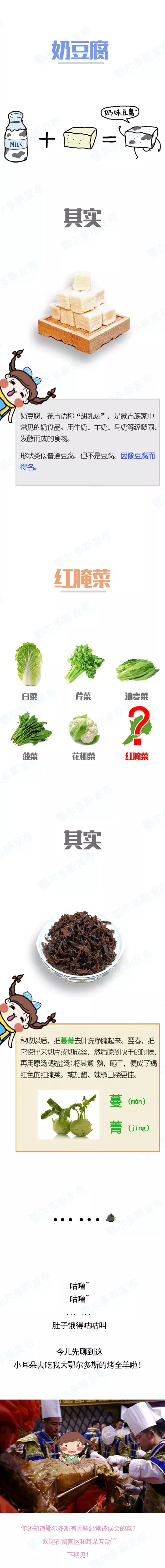微信图片_20180607153718.jpg