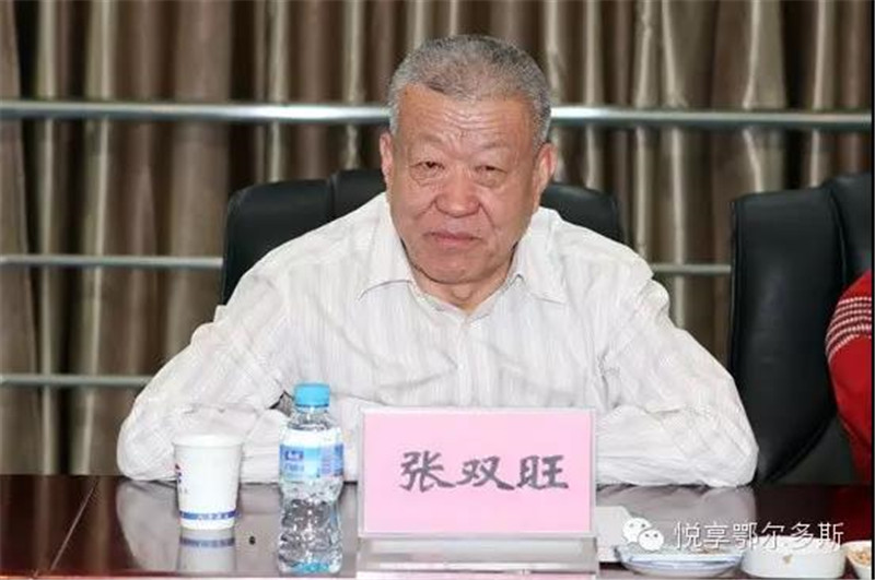 微信图片_20180608090006.jpg