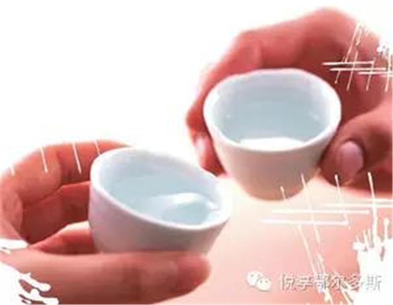 微信图片_20180608093109.jpg