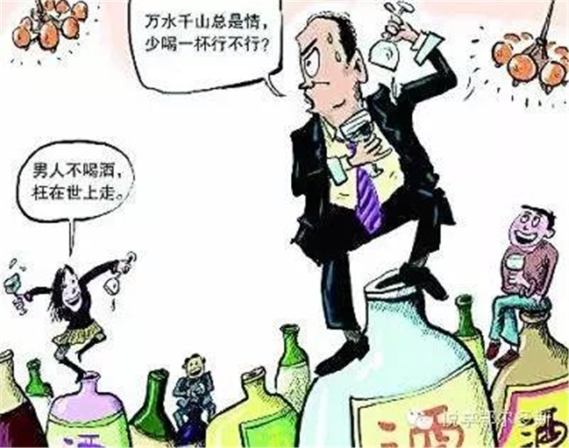 微信图片_20180608093113.jpg