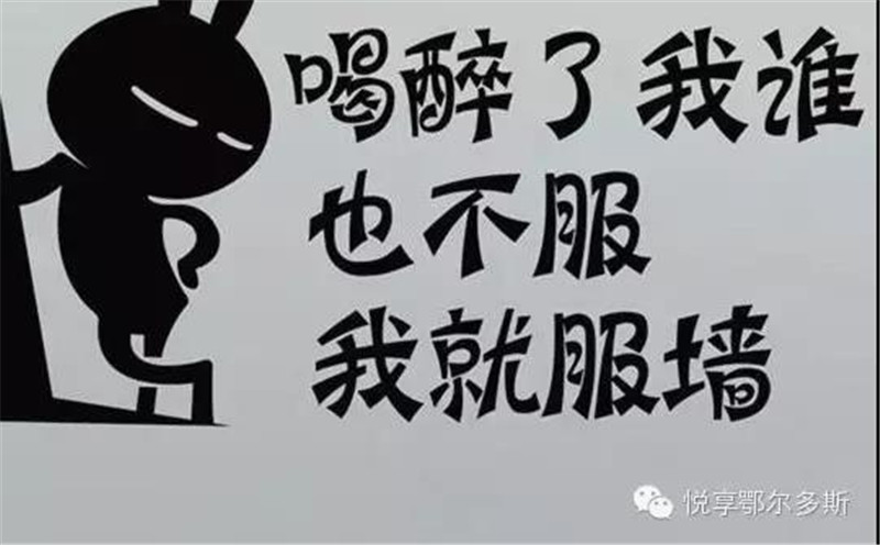 微信图片_20180608093115.jpg