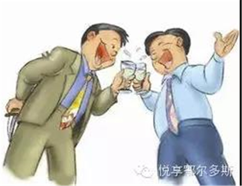 微信图片_20180608093118.jpg