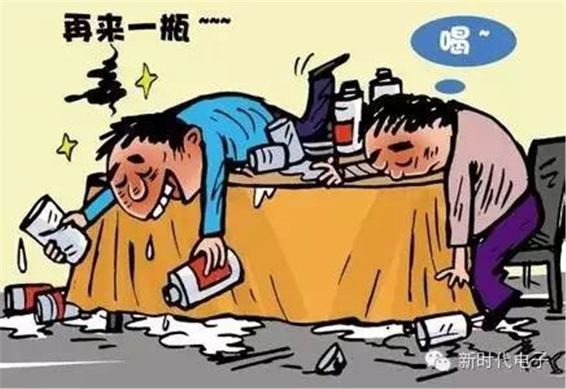 微信图片_20180608093423.jpg