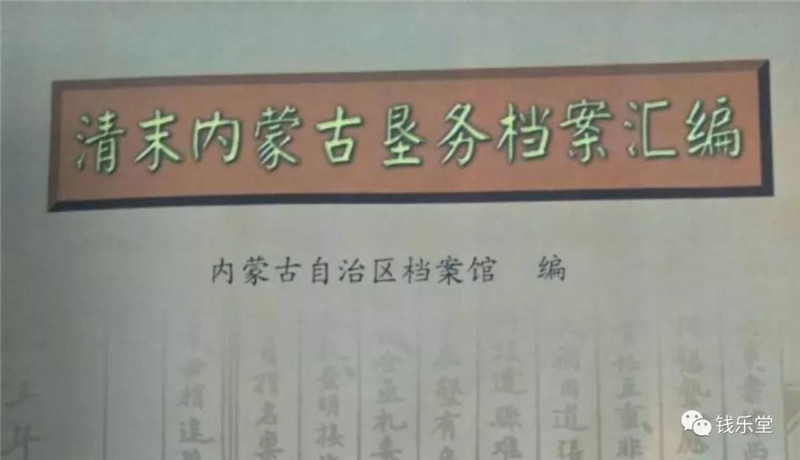 微信图片_20180609163913.jpg